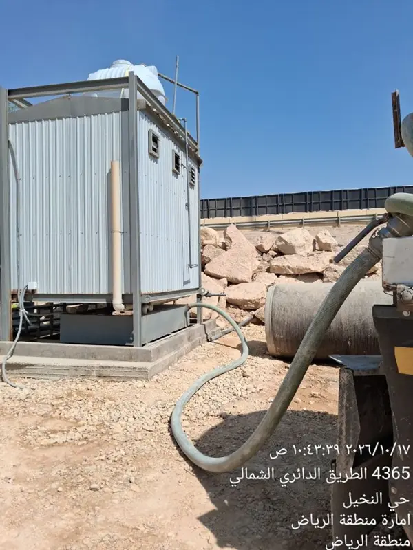 صورة توضيحية: أعمال هندسية ومقاولات